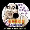 ФѡһФһ׼411811+